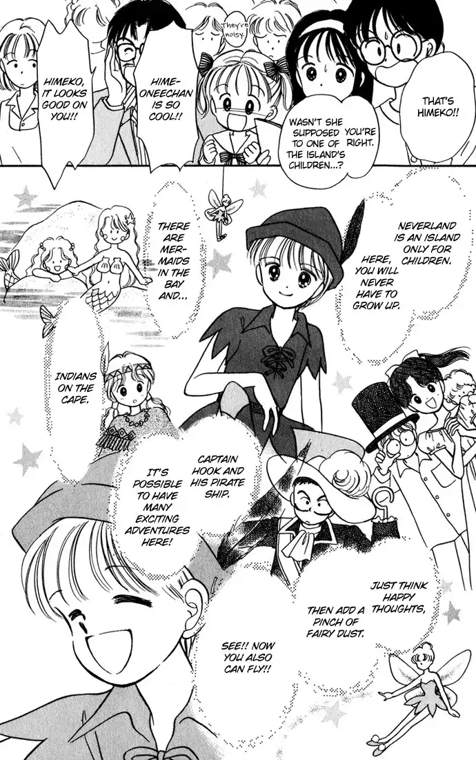 Hime-chan no Ribon Chapter 26 25